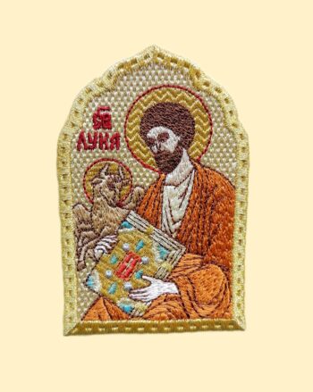 Икона вышитая "Евангелист Лука" (6,5х10 см) 