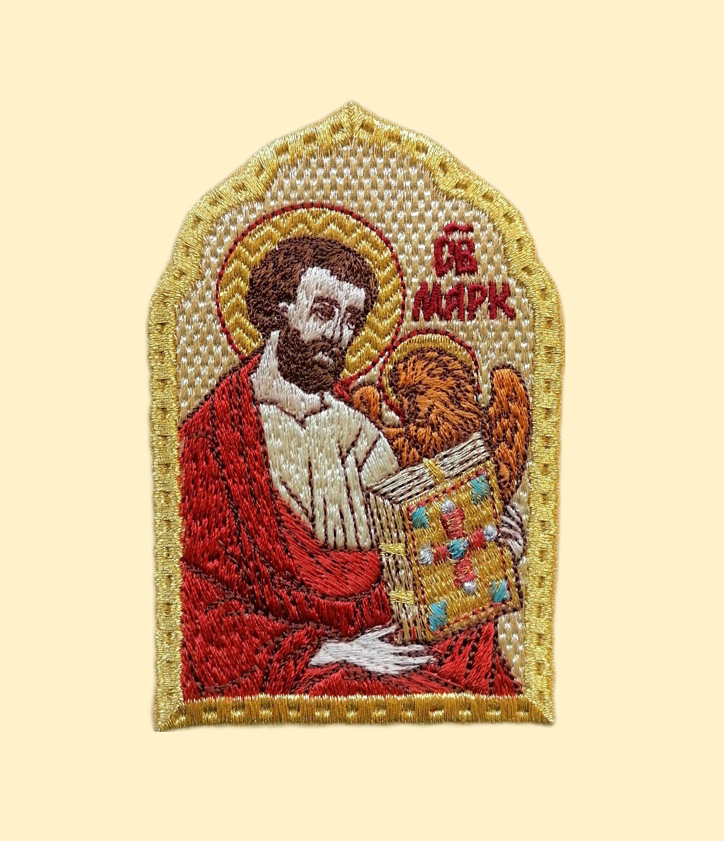 Икона вышитая "Евангелист Марк" (6,5х10 см) Икона вышитая "Евангелист Марк" (6,5х10 см)