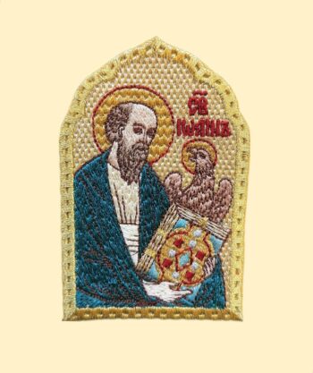 Икона вышитая "Евангелист Иоанн" (6,5х10 см) 