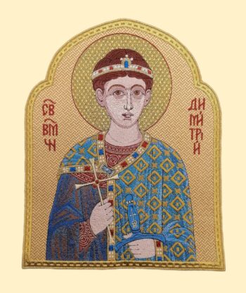 Икона вышитая "Дмитрий Солунский" в арке 