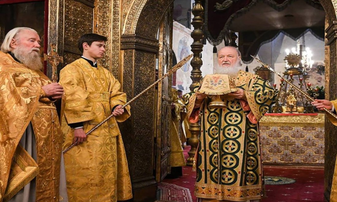 Служба